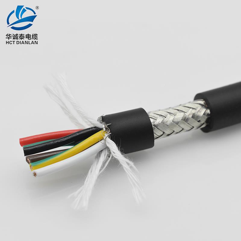 蔽拖链华诚泰电缆TRVP手线1屏500万次耐抗干扰V高柔性2/3/4/折5/6