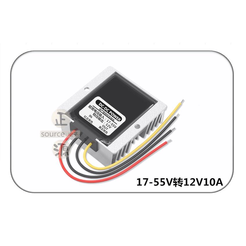D直流6V4C8V36V204V转12V车载稳压电源转12v转换5v降压模块变ZYKO