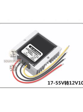 D直流6V4C8V36V204V转12V车载稳压电源转12v转换5v降压模块变ZYKO