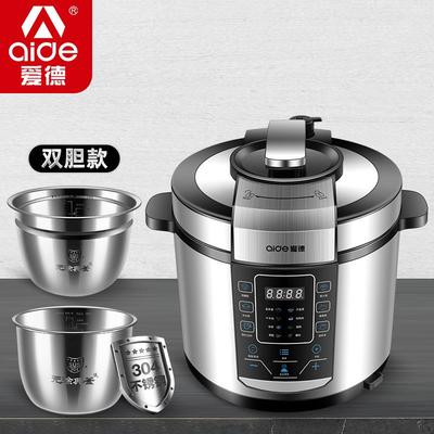 爱德家用智能电子压力锅64L大AMN-Q6D容~量30锈钢多功能高压锅48