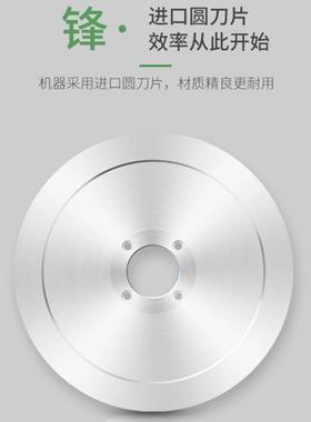 切片机半自动用家冻肉20761刨肉用机肥牛熟白切肉商电动羊肉卷刨