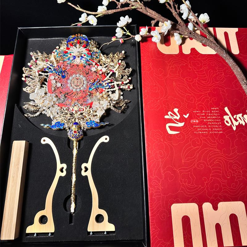 珍记《如梦令》团扇新扇娘OCM工结婚秀禾团扇diy料包重结婚喜材扇