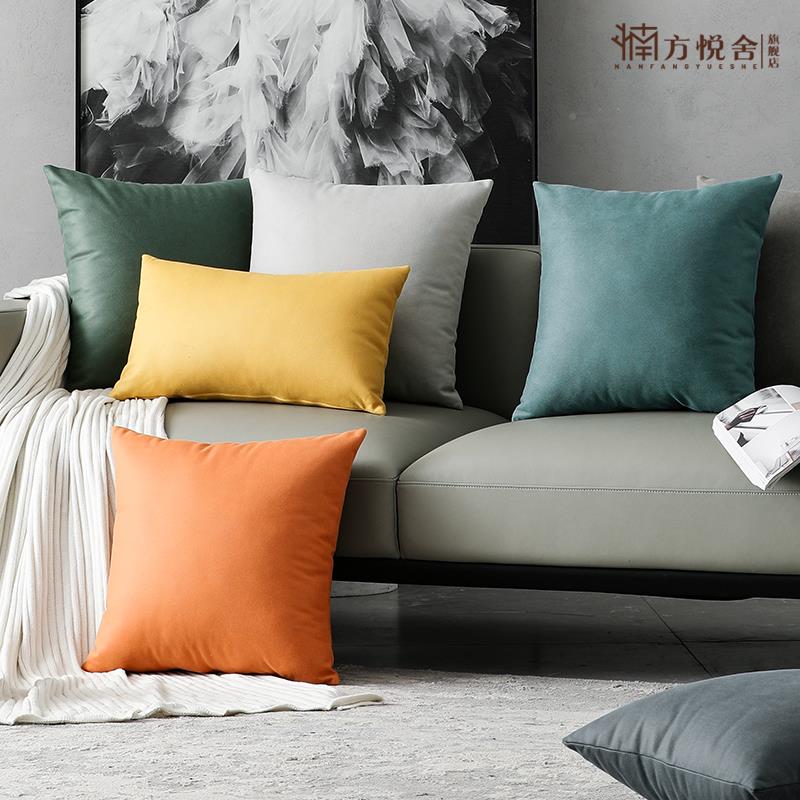 科技布抱枕客厅绒KJB-RG01感枕靠垫腰枕靠现代沙发抱套含不芯枕大