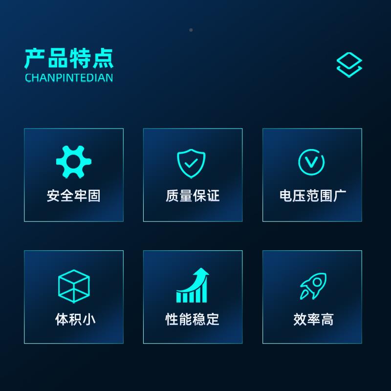 海康威视A门禁电源12v5a门禁源系统专用电12HIKVISIOv3电控制器电