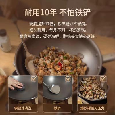 三头鹰德国纯钛炒锅CARL MER电无涂炉层不粘锅平底煎锅汤蒸炒菜燃