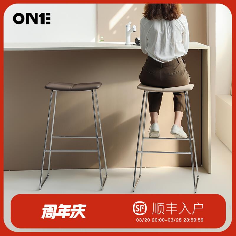 北欧极古简CSR中风吧椅设计厅款家用吧台用餐咖啡洽谈办师公接待