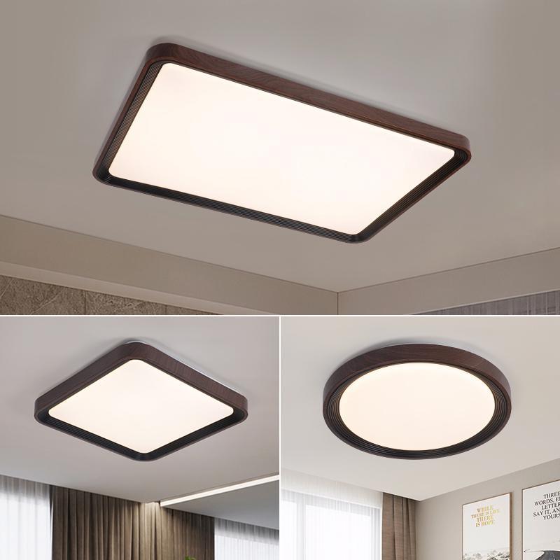 新灯中式胡桃灯木纹色卧室简约现代客厅护吸顶全光谱眼主卧书JD-0