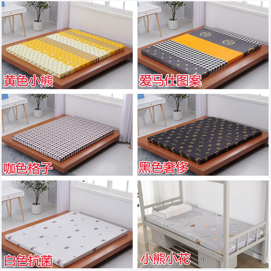 全床垫套垫海绵套棕垫保包护罩可snqhmc13拆洗褥子飘窗垫榻榻米套