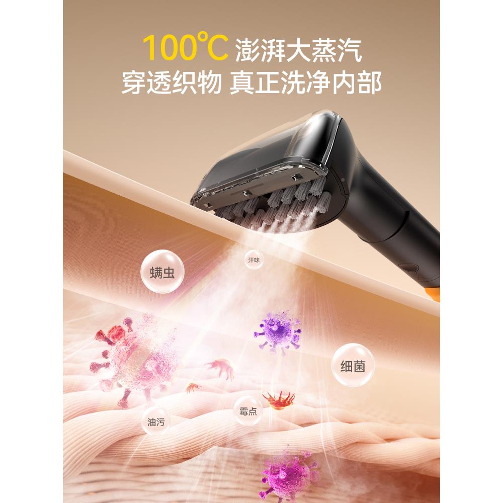 德尔玛布艺沙发清洗洗机家用Deerma/高温蒸汽抽吸尘床垫地毯帘窗