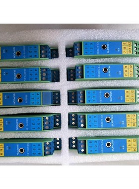 询价浙江中控安全栅SB3041-EX,SB3043-EX,SB3045-EX,SB3046-EX