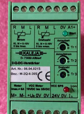 KALEJA D73553 Art.No.06.04.021