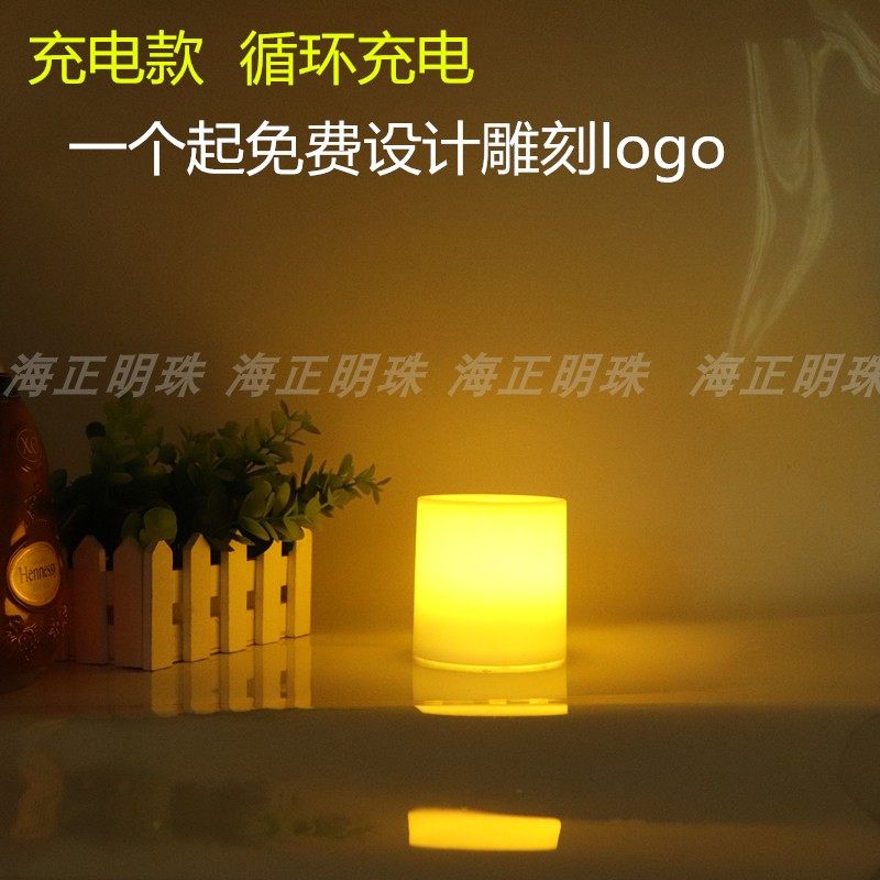 LED充电吧台灯 酒吧KTV圆柱烛台灯 桌面服务厅 呼叫灯 充电蜡烛灯