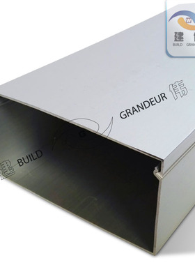 铝合金线槽加厚100*50外开方线槽铝线槽金属线槽S明装美化线槽神