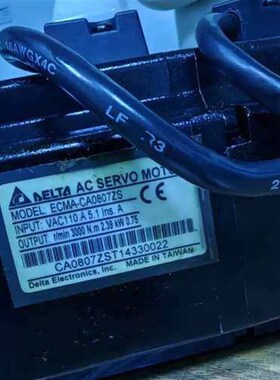 台达伺服电机,型号ECMA-CA0807RS,看好标题不是Z