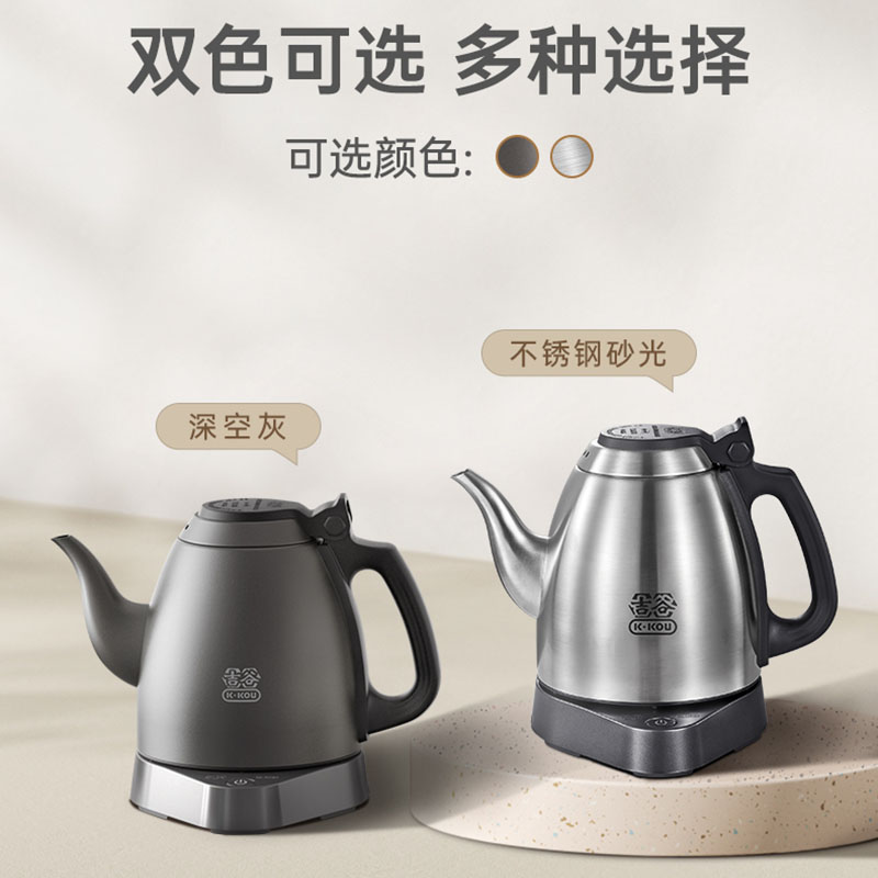 吉谷TA011简家用变频恒温电热烧水茶壶 茶艺泡茶专用恒温一体单壶