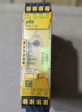 PLIZ皮尔兹安全继电器,s4 751104 拆机件,保证正