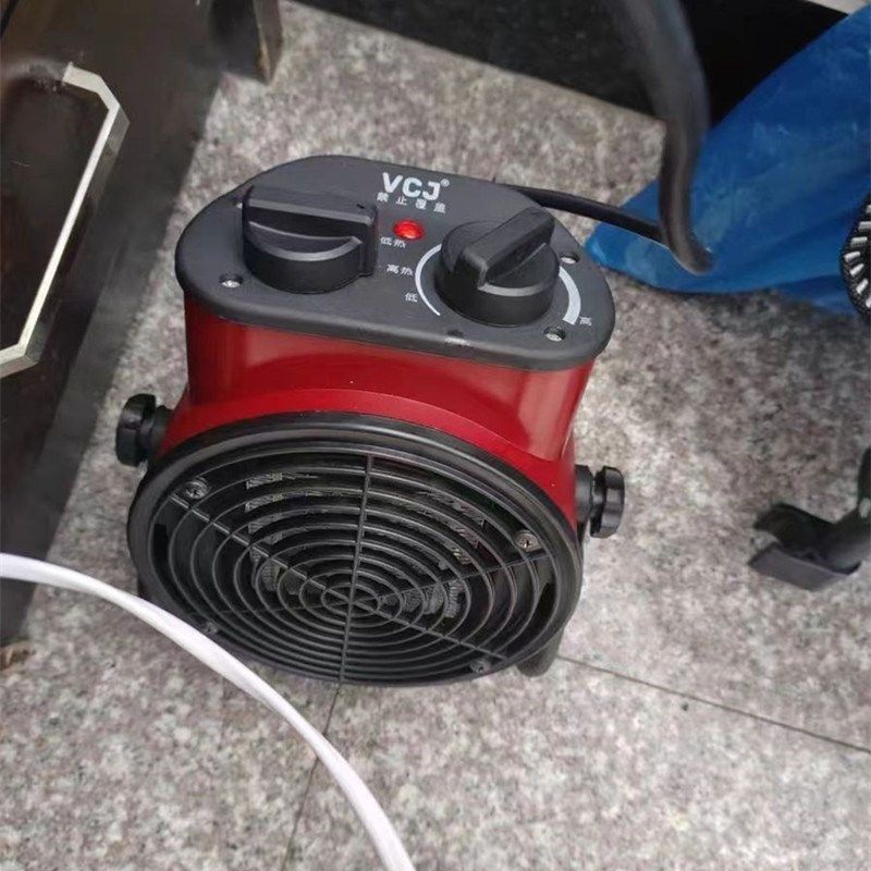 VCJ工业取暖器暖风机速热家用节能小型大功率小钢炮电暖气大面积