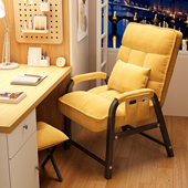 电脑椅舒服久坐电竞椅家用办公座椅大学生宿舍学习可躺靠背沙发椅