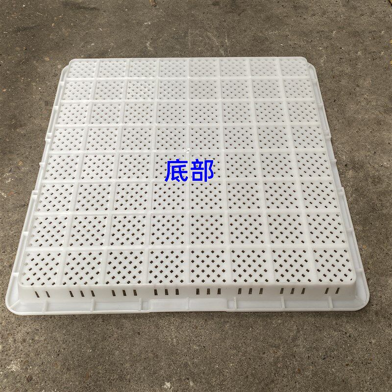 塑料筐豆腐干框香干框叠压豆干模具香干格豆制品盒攸县香框豆干格