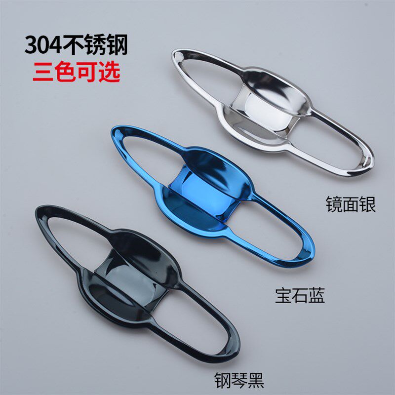 18-22款第八代凯美瑞门碗拉手改装凯美瑞8代前后门把手贴不锈钢