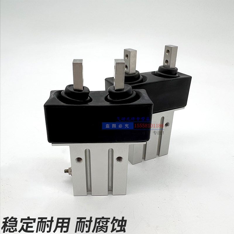 平型开闭机械手指气缸MHK2/MHKL2-10D-1D-20D-D带防尘罩