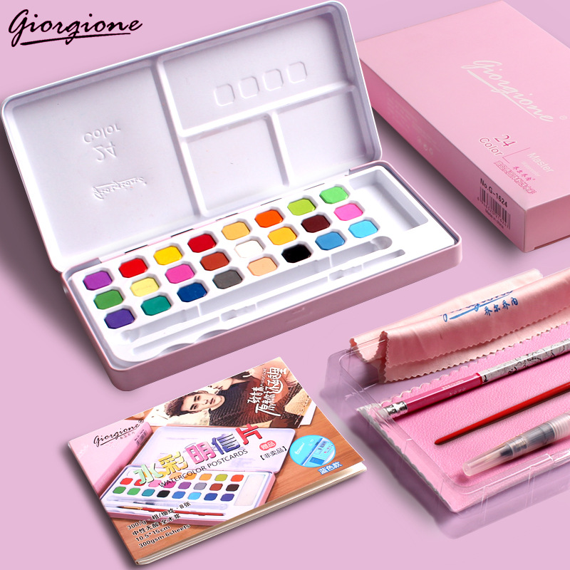 乔尔乔内水彩颜料装固体水粉饼铁盒18色2色3色8色少儿水彩画