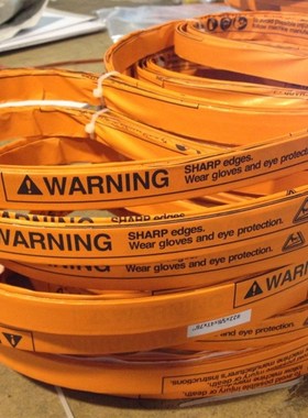 顺菱210恒联JG210AHBS250型1650锯骨机锯条锯切骨头冻肉带锯条