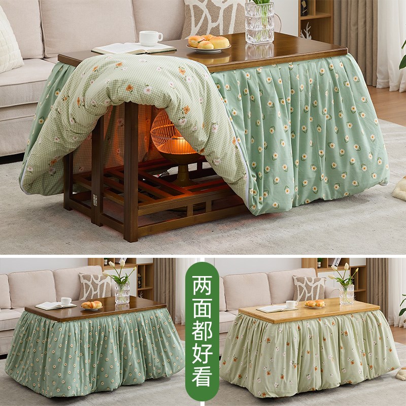 新款烤火桌子罩长方形家用电炉加厚加绒冬季电烤茶几取暖被桌布