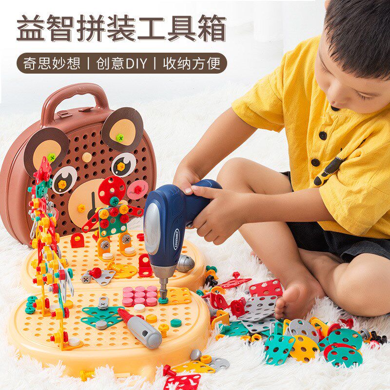 严选儿童修理工具箱拧螺丝钉套装动手动脑益智组装电钻工具箱玩具