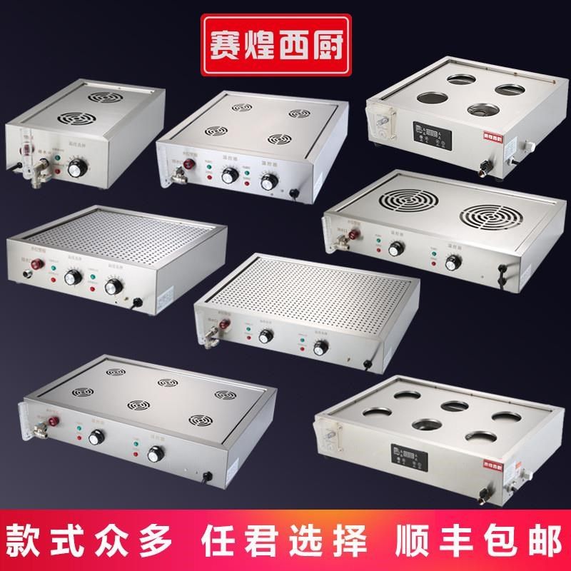 小笼包蒸锅商用台式蒸包炉自动蒸包子机蒸包机点心蒸炉电蒸笼蒸箱