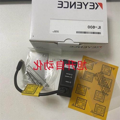 议价传感器  IL-600 IL-030 IL-100   IL-1050 IL-1000 IL-