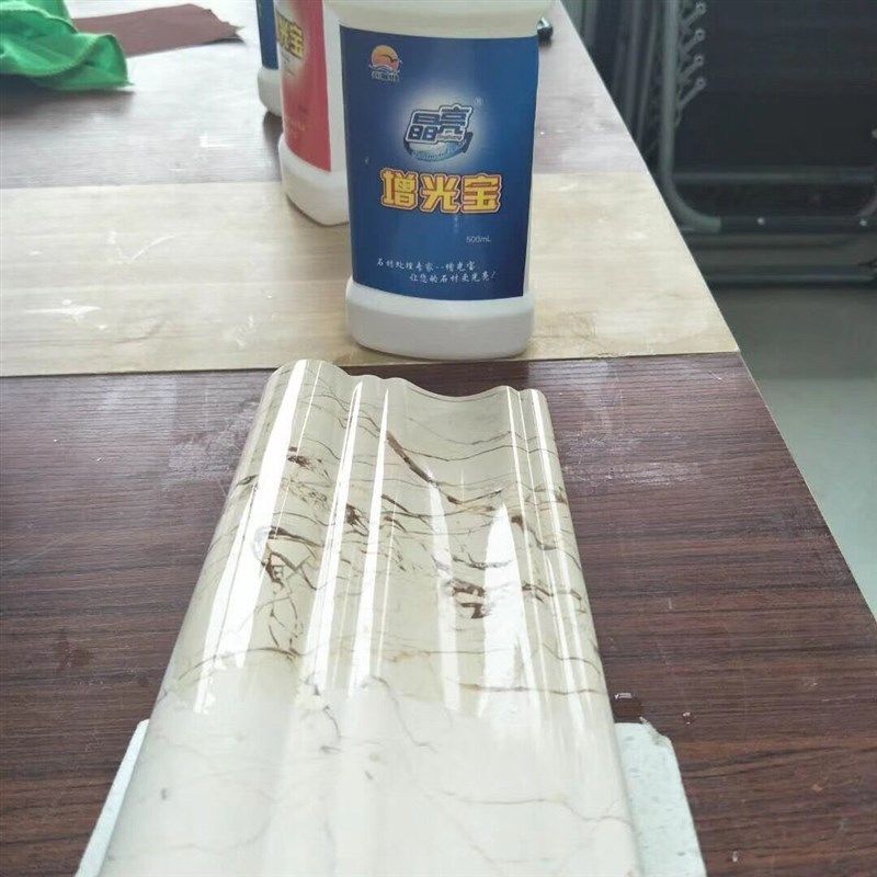 石材增光宝大理石抛光打蜡纳米陶瓷釉瓷砖划痕修复水磨石结晶耐磨