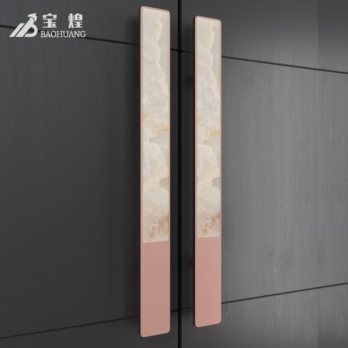 高端简约实木门把手仿汉玉石定制酒店会所包间推拉有框玻璃门拉手