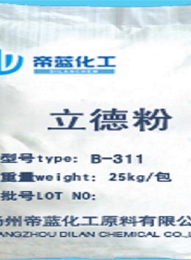 白度好立德粉B311超细含锌量30% 通用型锌钡白美术颜料用立德粉