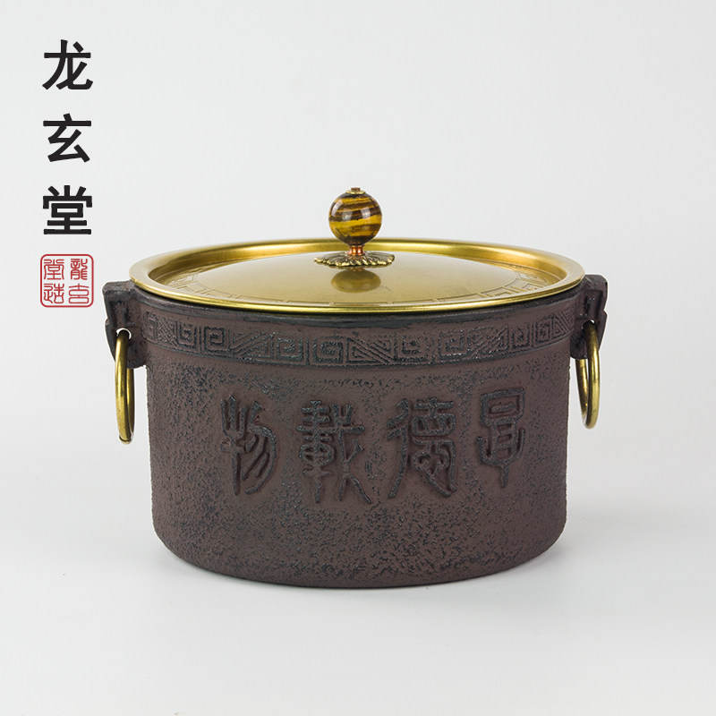 功夫茶具消毒锅茶洗茶杯嵌入式电磁炉电陶炉铁壶铸铁消毒锅带盖