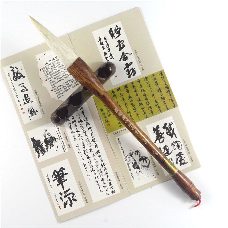 善琏湖笔王右军牌永和风笔斋 惠风 兼毫加健羊毫 湖州毛笔对联