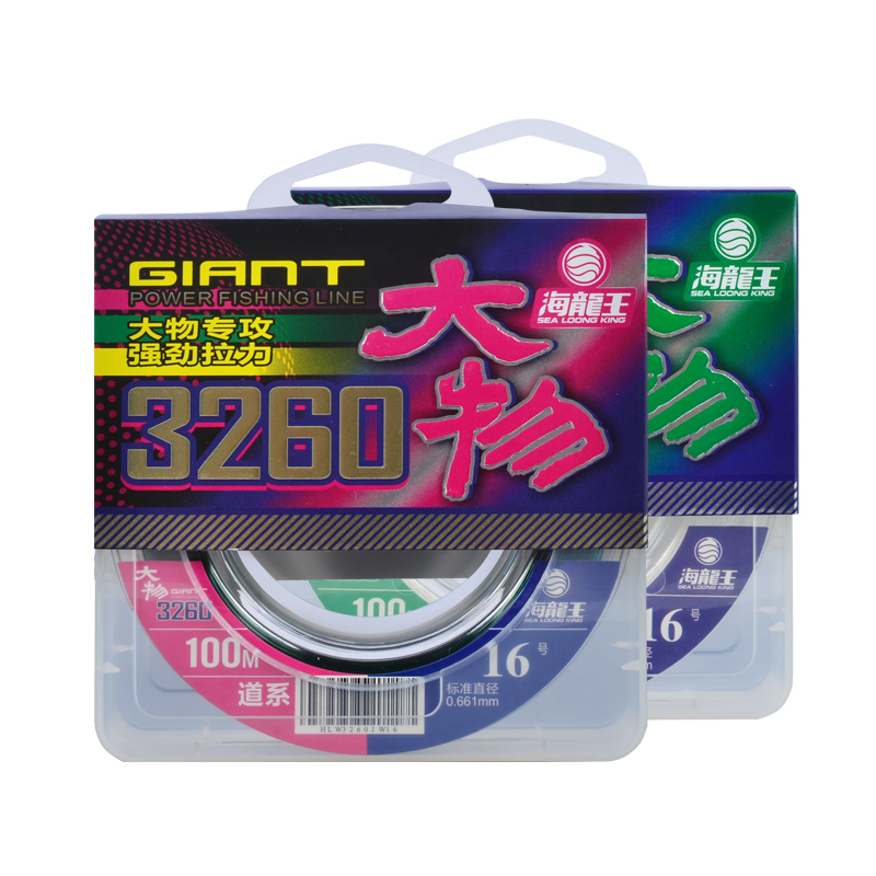 海龙王320大物线青鱼主线鲟鱼巨物鱼线台钓黑坑100米尼龙钓鱼线