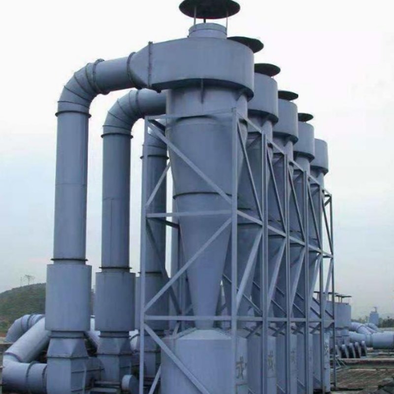 旋风除尘器不锈钢沙克龙物料分离器粉尘器碳钢输送收集除尘设备