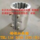 注塑机吹塑机单螺杆风冷加热器 电热圈 铸铝发热圈 加热圈
