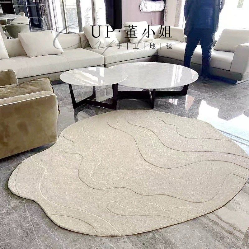 法式奶油风客厅卧室不规则米白色立体客厅茶几大地毯家用满铺地垫