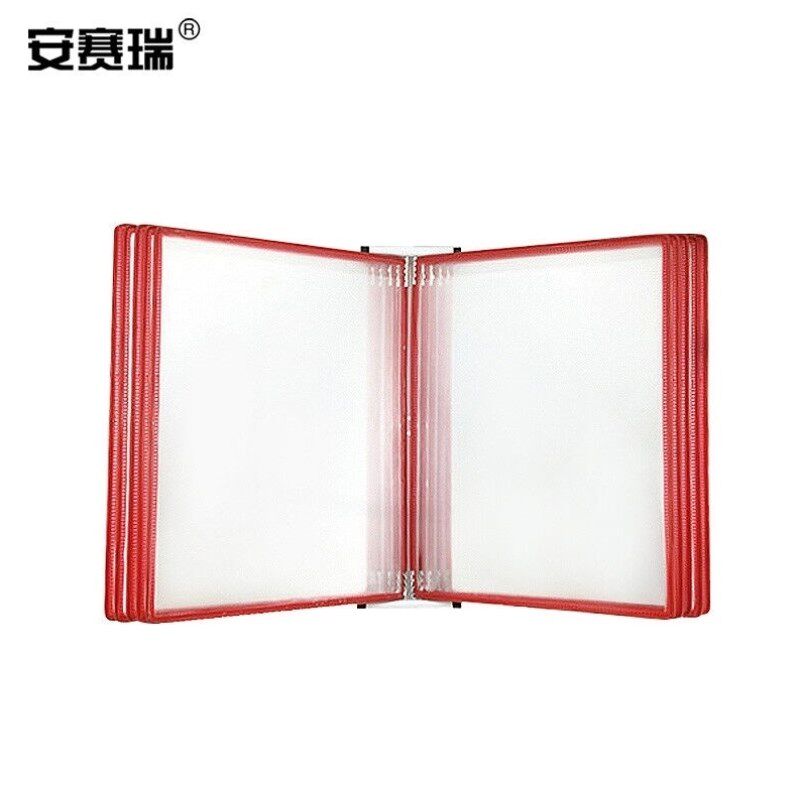 安赛瑞磁吸式壁挂文件展示架壁挂式翻页文件架彩色文件夹展示架壁