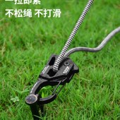 晾衣绳晒被绳铝合金帐篷天幕自锁拉绳器滑轮紧绳器防风绳自动锁紧