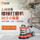迪驰10寸楼梯机大理石材打磨抛光晶面翻新机器楼道小面积打蜡清洗