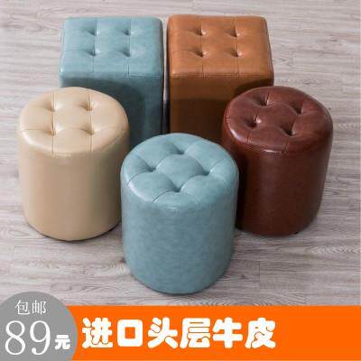 商用家用简约方凳圆凳换凳茶几凳化妆椅网红凳KTV小皮墩沙发矮凳