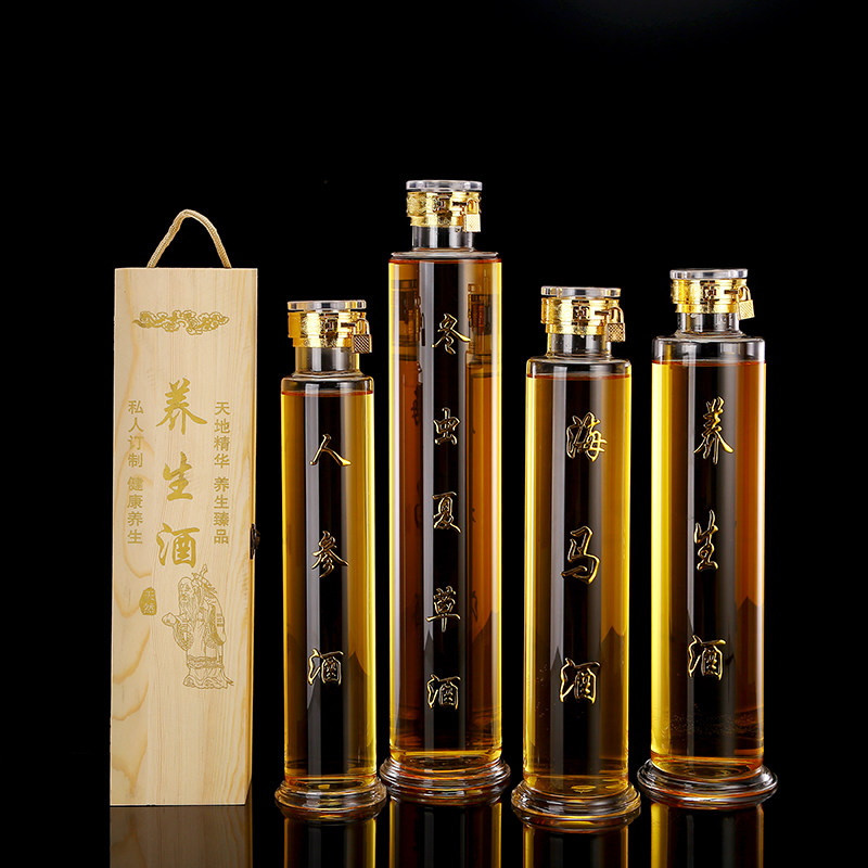 高硼硅玻璃泡酒空瓶3斤装高档人参空酒瓶密封家用定制空瓶玻璃瓶