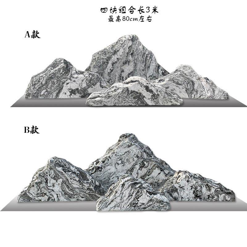 天然雪浪石切片组合造景泰山石枯山水庭院室内景观石假山石头摆件