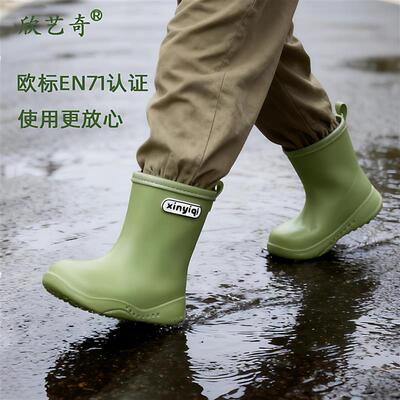 欣艺奇儿童雨靴防水防滑水靴幼儿园宝宝外穿胶靴男女小童通用雨鞋