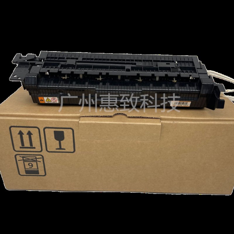 原装 兄弟 08 108 1118 118 181 1818 1819 加热组件 定影器