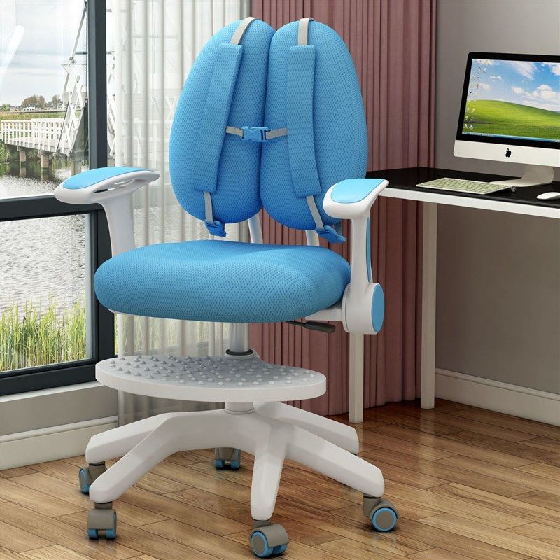 儿童学习椅子可升降写字椅矫正坐姿靠背椅小学生书桌椅子家用凳子