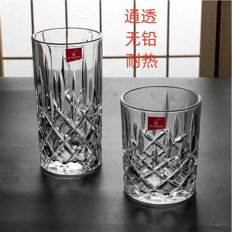 丽尊啤酒杯玻璃水杯新款家用威士忌烈酒杯酒吧杯子洋酒杯耐热水杯